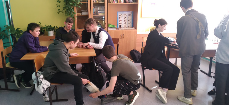 Всероссийский урок по ГО.